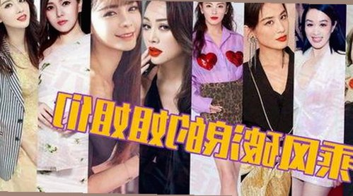 揭秘娱乐圈吃瓜真相：背后故事和最新爆料大盘点