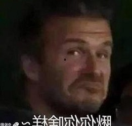 娱乐圈大瓜回顾：明星隐私与黑料爆料全解析