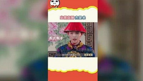 揭秘娱乐圈背后的真实日常：从化妆师到酱酒肉朋友的独家视角